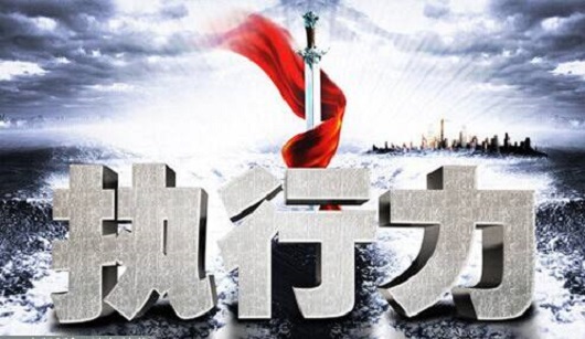 長治盛大鋼結(jié)構(gòu)企業(yè)管理的核心內(nèi)容