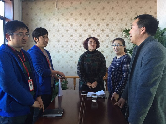 山西鋼結構盛大網絡