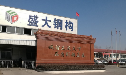 大同鋼構(gòu)廠家