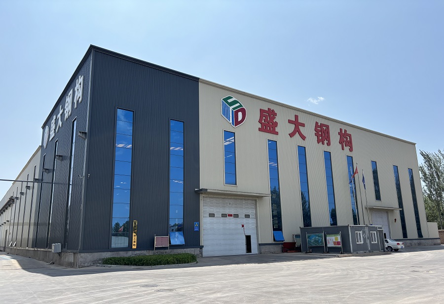 盛大鋼構科普：鋼結構廠房設計要點及核心優勢